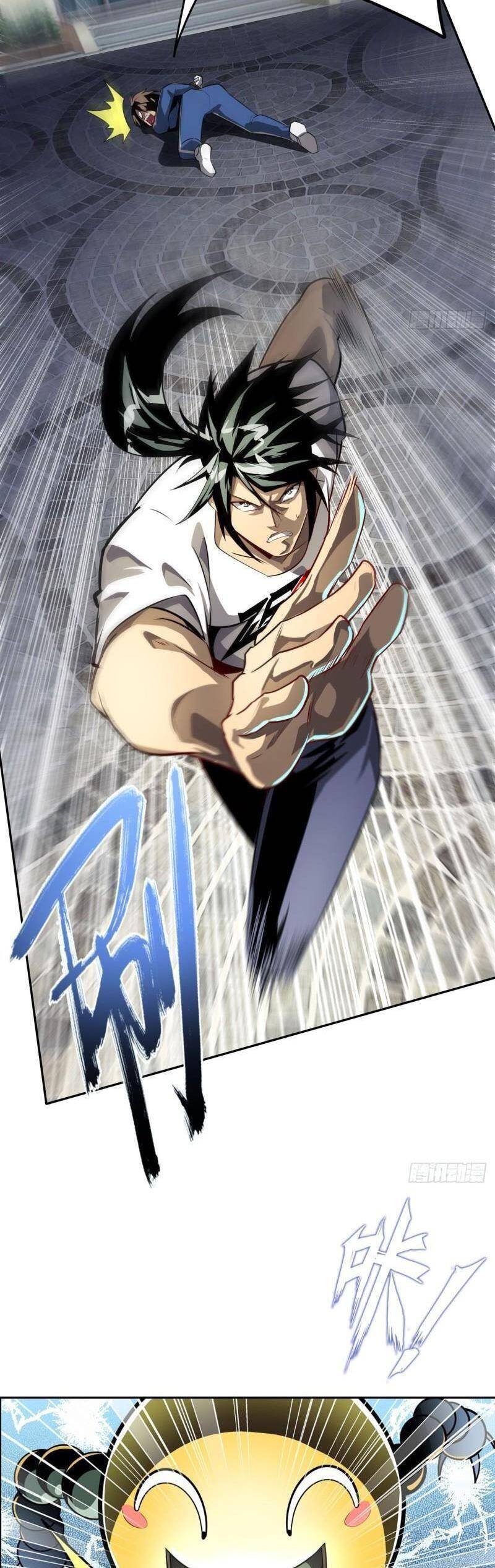 Anh Hùng ? Ta Không Làm Lâu Rồi Chapter 446 - 3