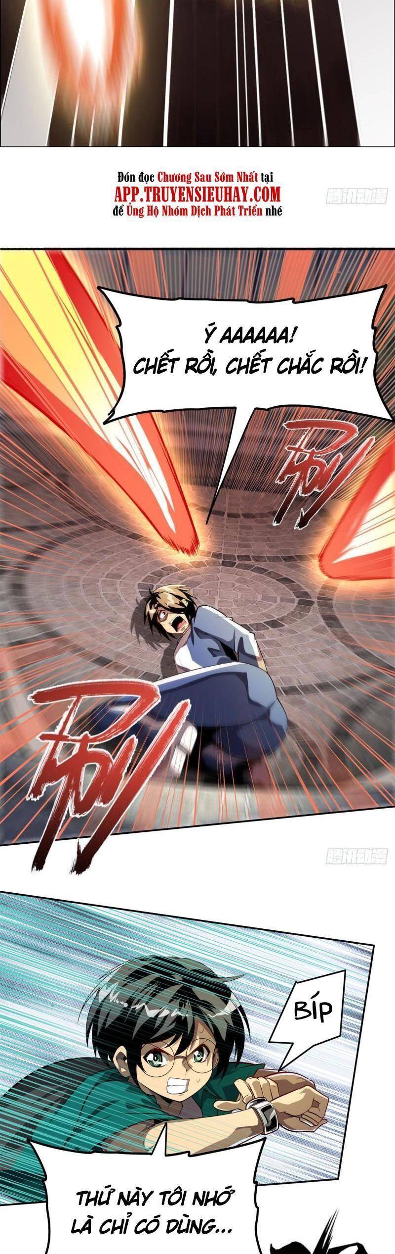 Anh Hùng ? Ta Không Làm Lâu Rồi Chapter 446 - 5