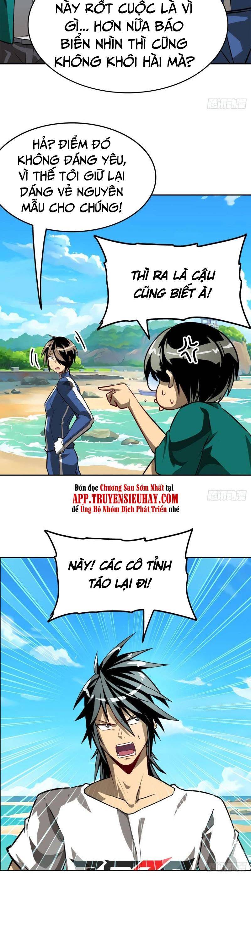 Anh Hùng ? Ta Không Làm Lâu Rồi Chapter 450 - 31