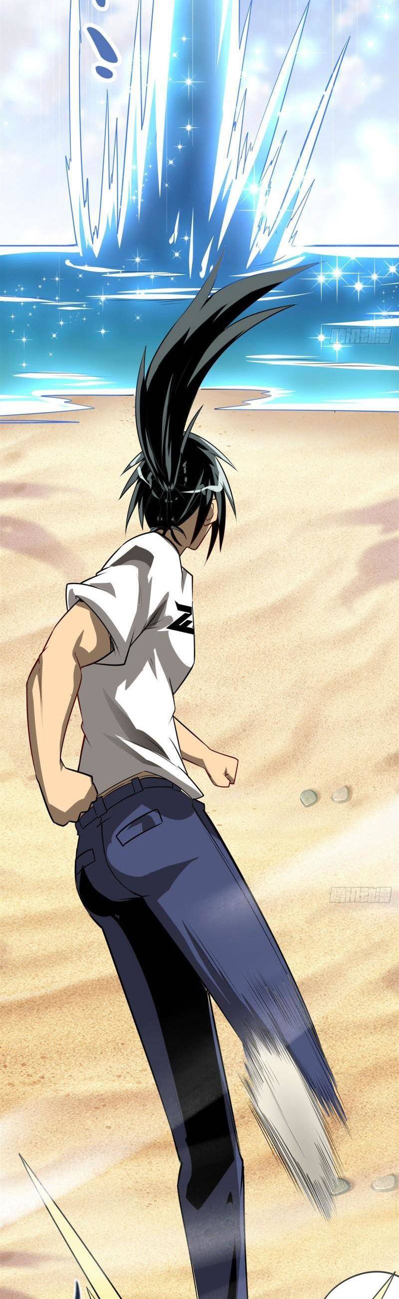 Anh Hùng ? Ta Không Làm Lâu Rồi Chapter 450 - 37