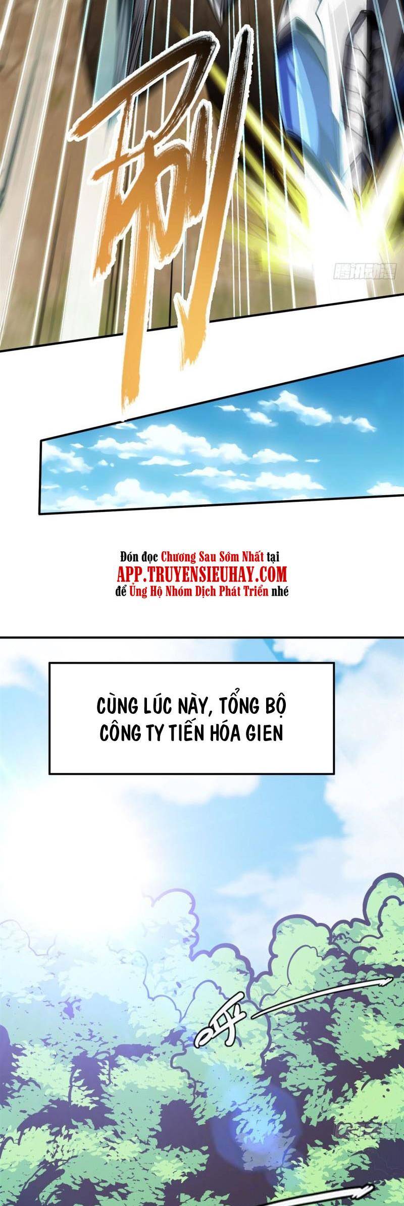Anh Hùng ? Ta Không Làm Lâu Rồi Chapter 451 - 26