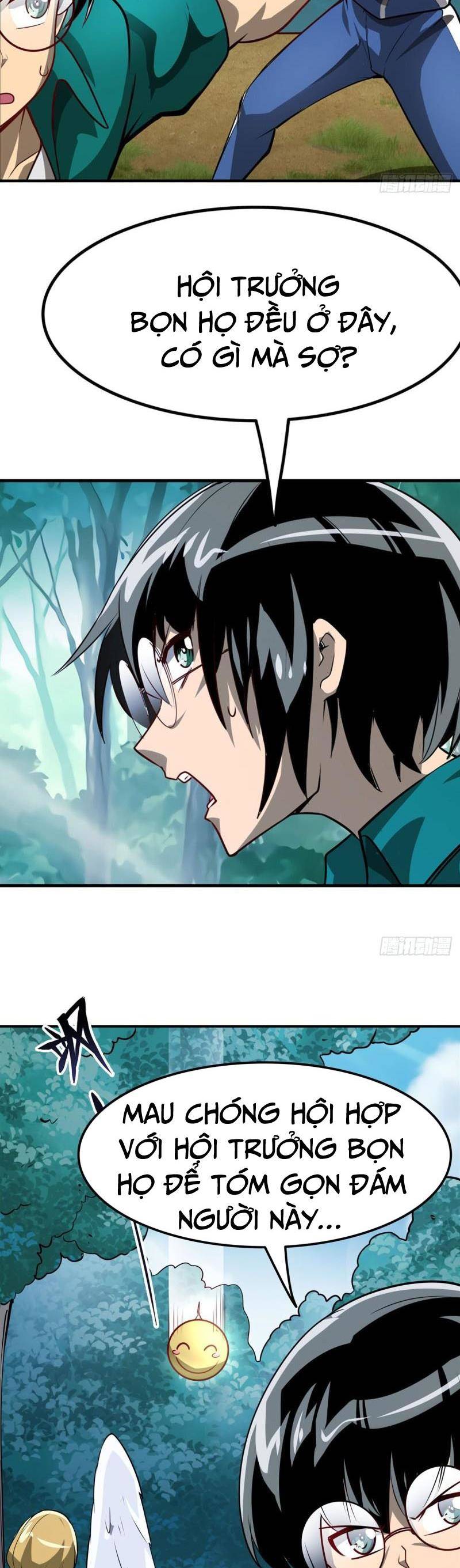 Anh Hùng ? Ta Không Làm Lâu Rồi Chapter 452 - 14