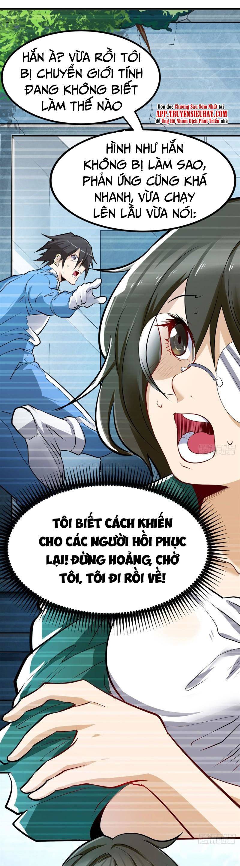 Anh Hùng ? Ta Không Làm Lâu Rồi Chapter 454 - 22