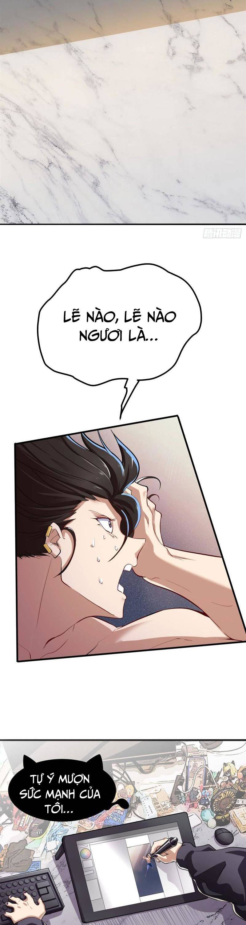 Anh Hùng ? Ta Không Làm Lâu Rồi Chapter 457 - 18