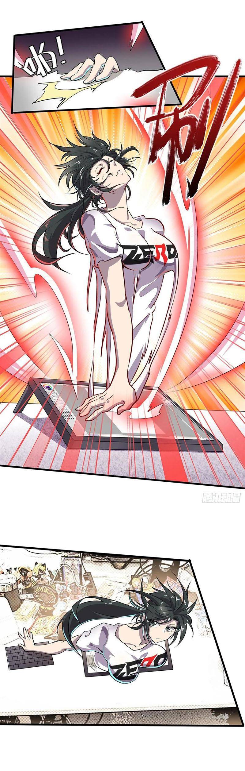 Anh Hùng ? Ta Không Làm Lâu Rồi Chapter 458 - 12