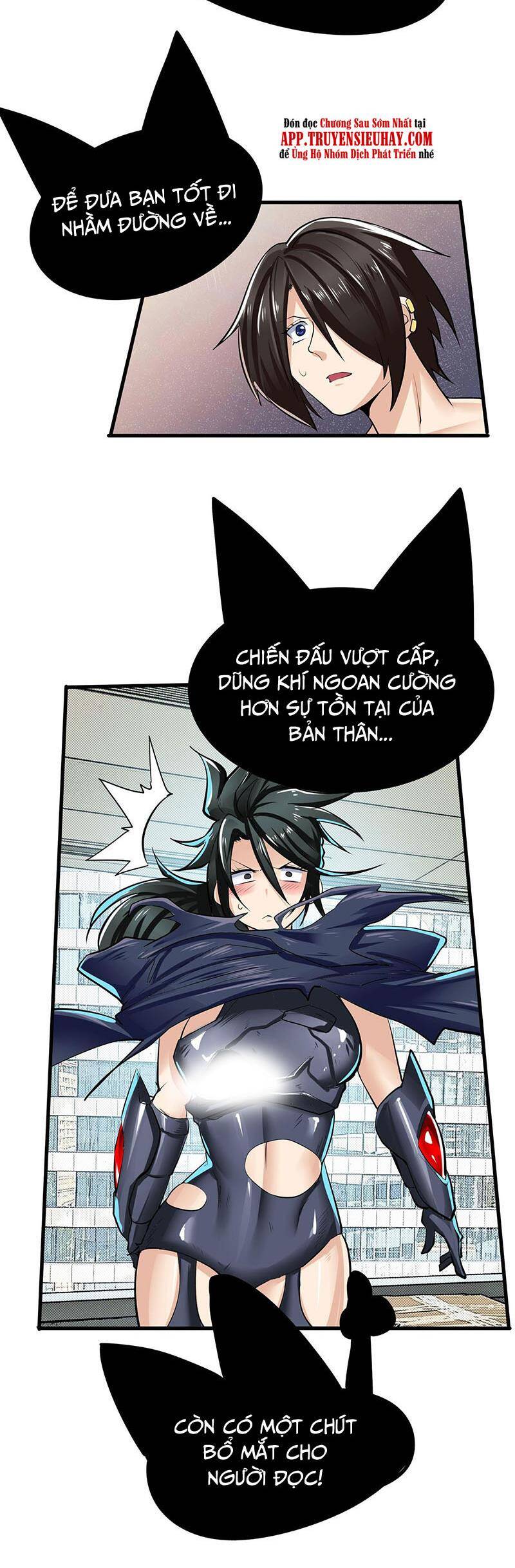 Anh Hùng ? Ta Không Làm Lâu Rồi Chapter 459 - 21