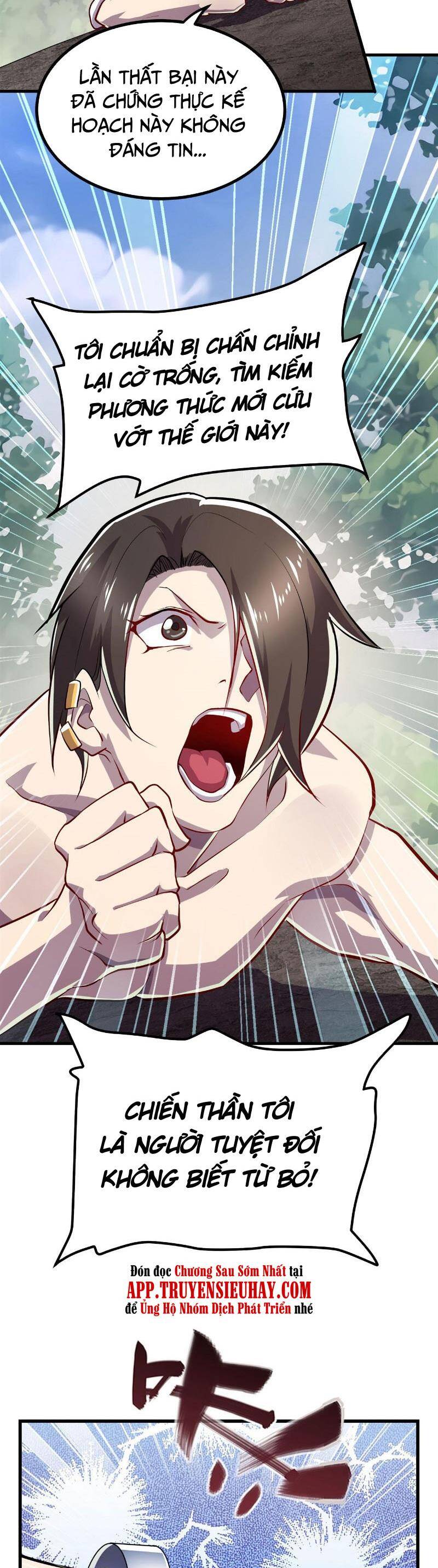 Anh Hùng ? Ta Không Làm Lâu Rồi Chapter 460 - 18