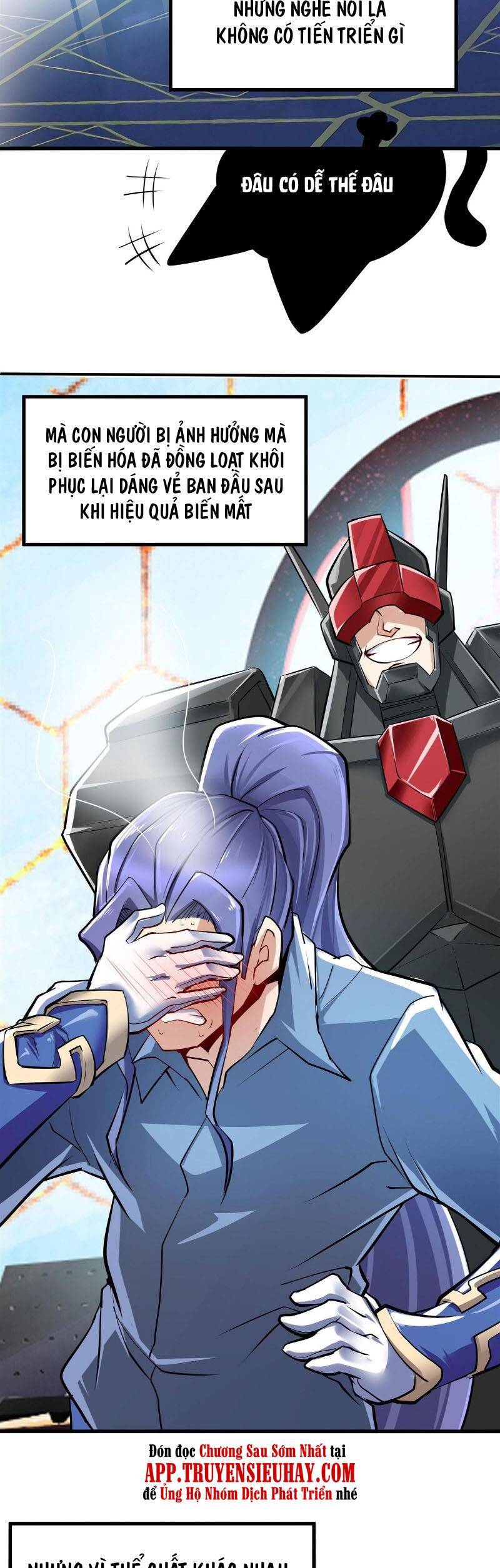 Anh Hùng ? Ta Không Làm Lâu Rồi Chapter 460 - 26