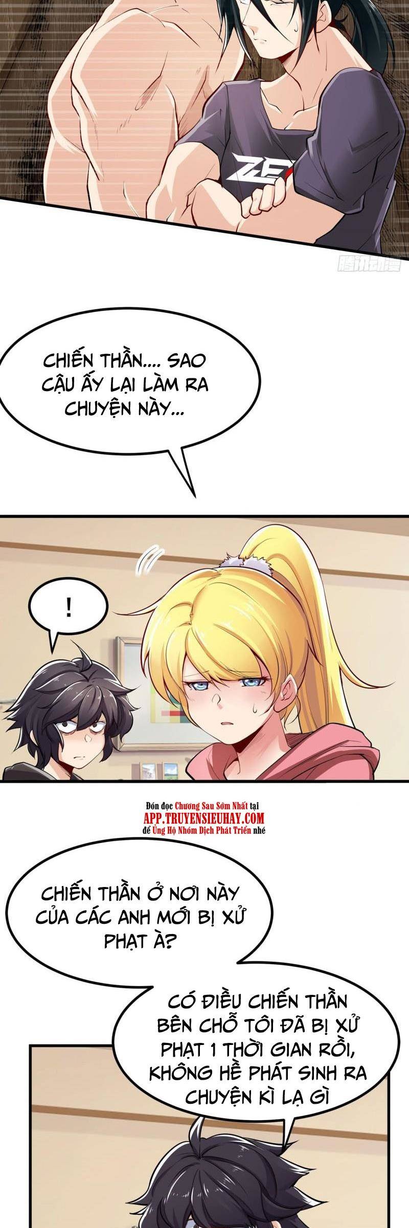 Anh Hùng ? Ta Không Làm Lâu Rồi Chapter 462 - 19