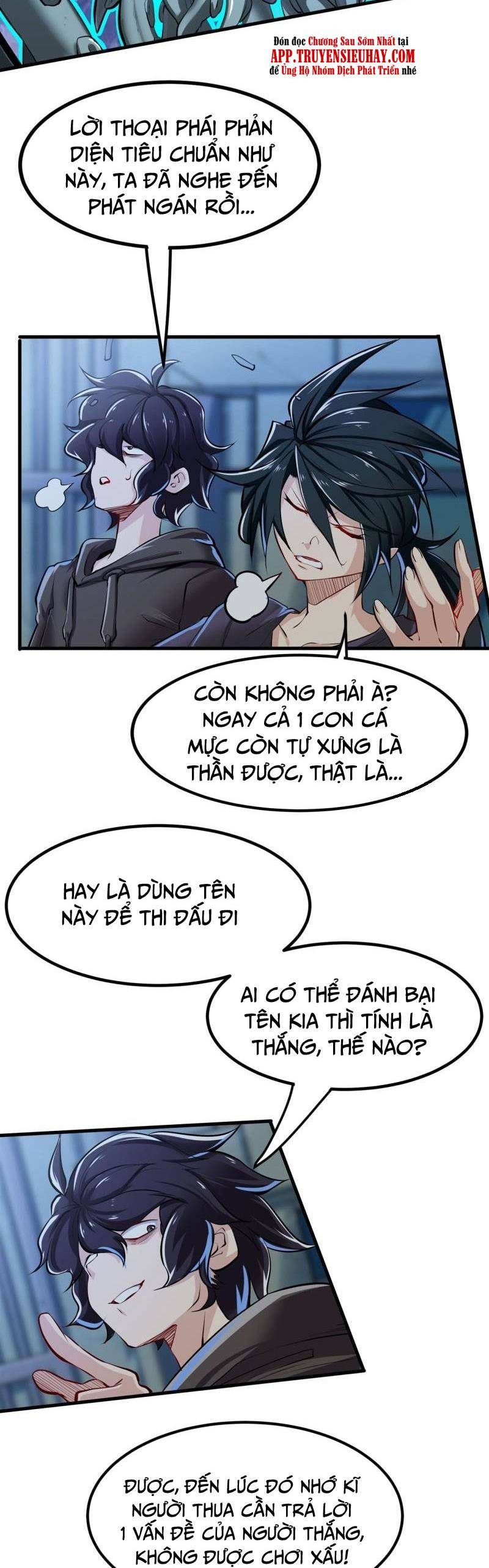 Anh Hùng ? Ta Không Làm Lâu Rồi Chapter 463 - 16