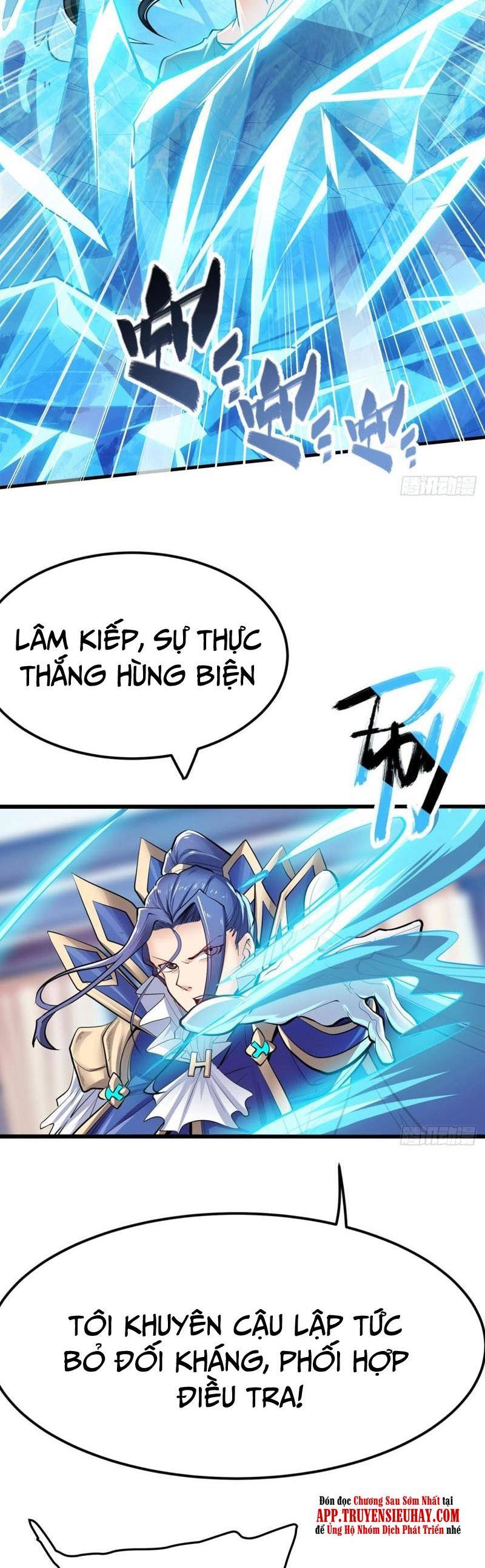 Anh Hùng ? Ta Không Làm Lâu Rồi Chapter 465 - 17