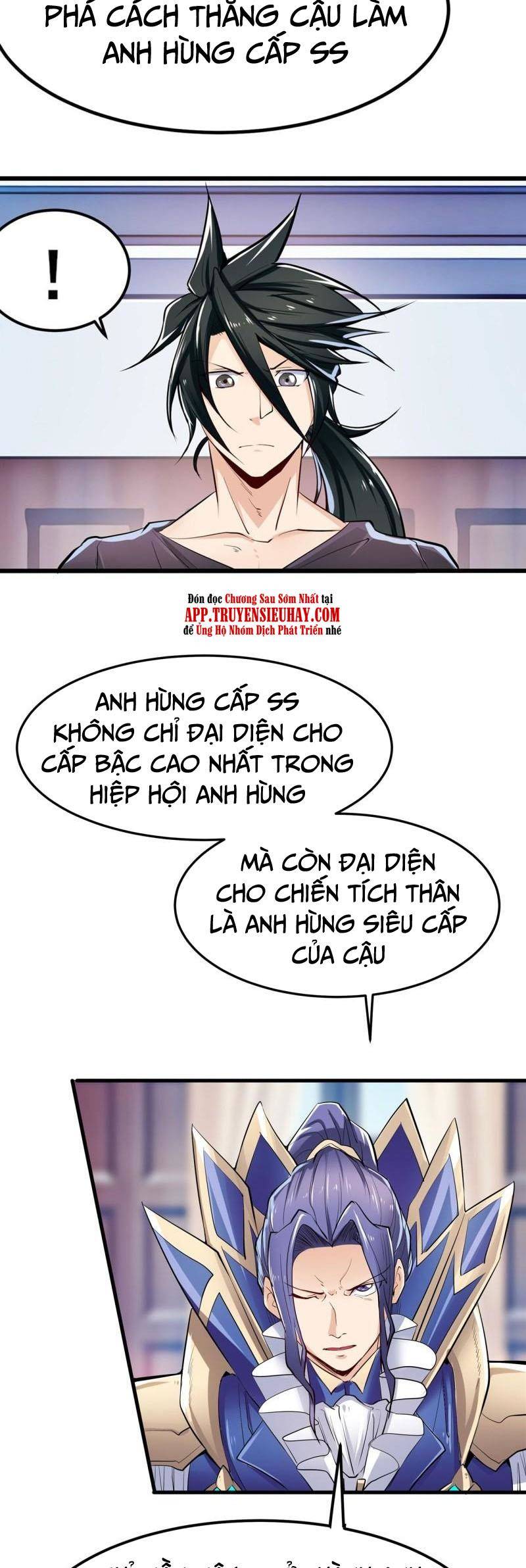 Anh Hùng ? Ta Không Làm Lâu Rồi Chapter 465 - 6