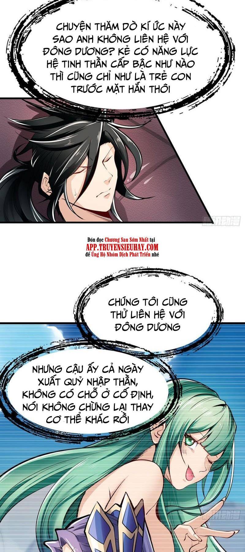 Anh Hùng ? Ta Không Làm Lâu Rồi Chapter 466 - 25