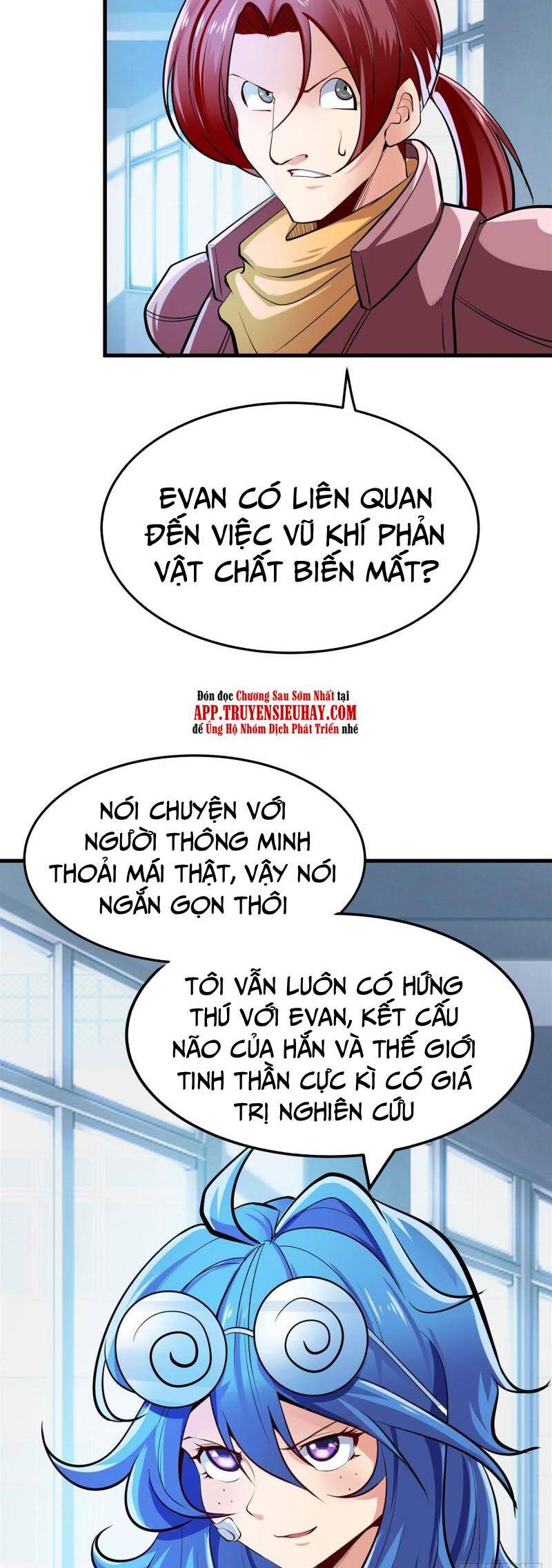 Anh Hùng ? Ta Không Làm Lâu Rồi Chapter 467 - 13