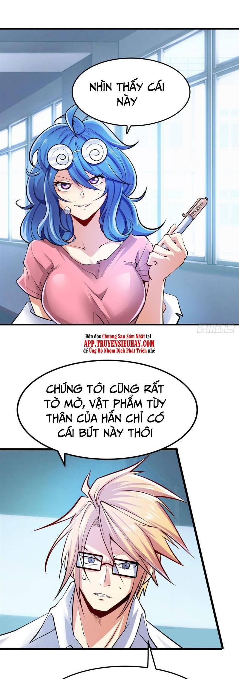 Anh Hùng ? Ta Không Làm Lâu Rồi Chapter 467 - 15