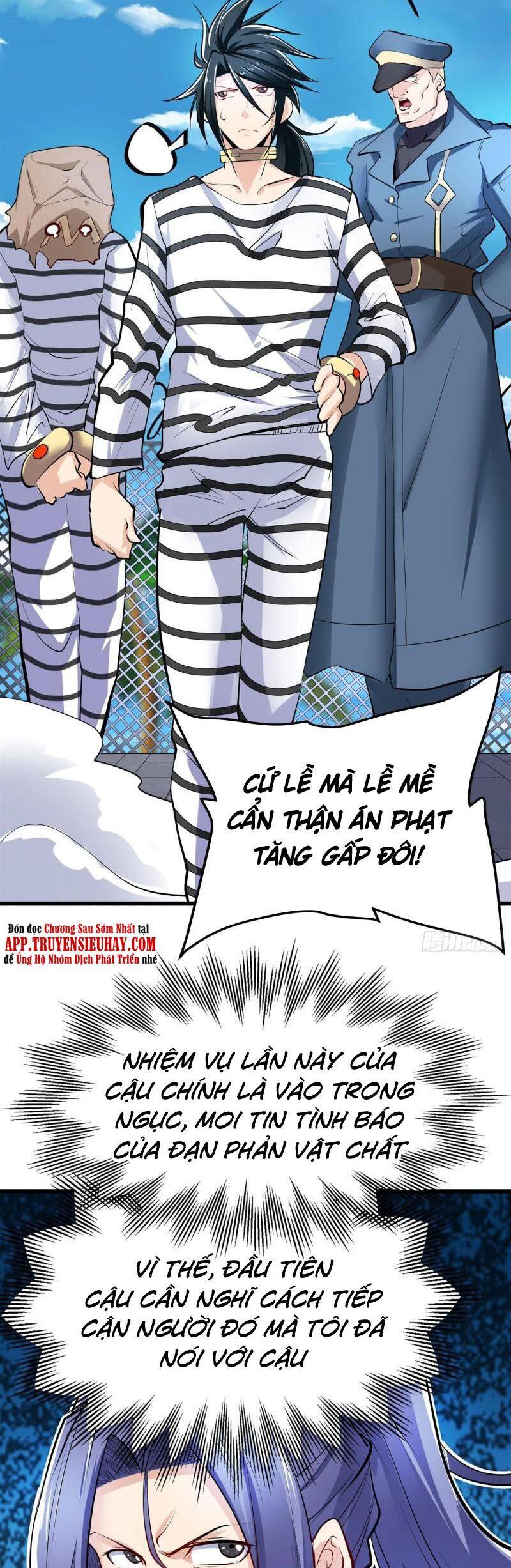 Anh Hùng ? Ta Không Làm Lâu Rồi Chapter 467 - 23