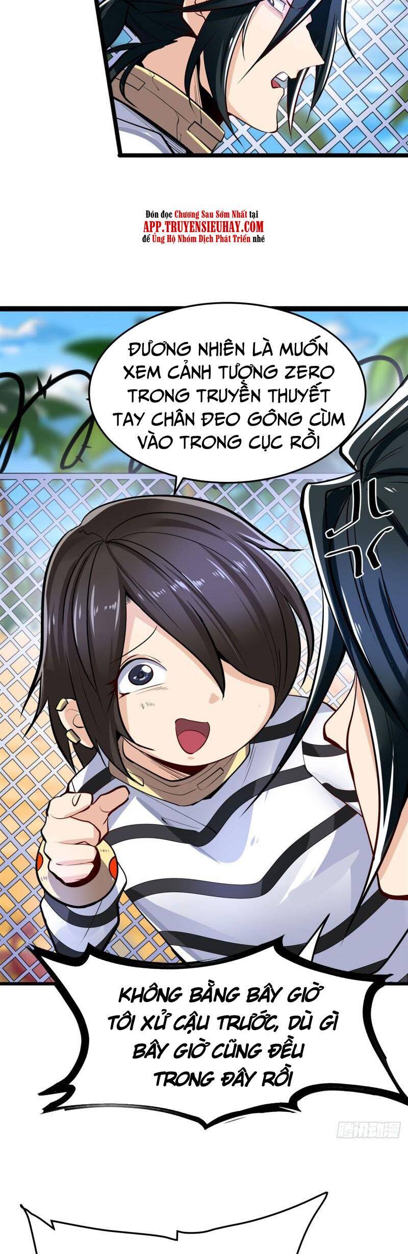 Anh Hùng ? Ta Không Làm Lâu Rồi Chapter 467 - 26