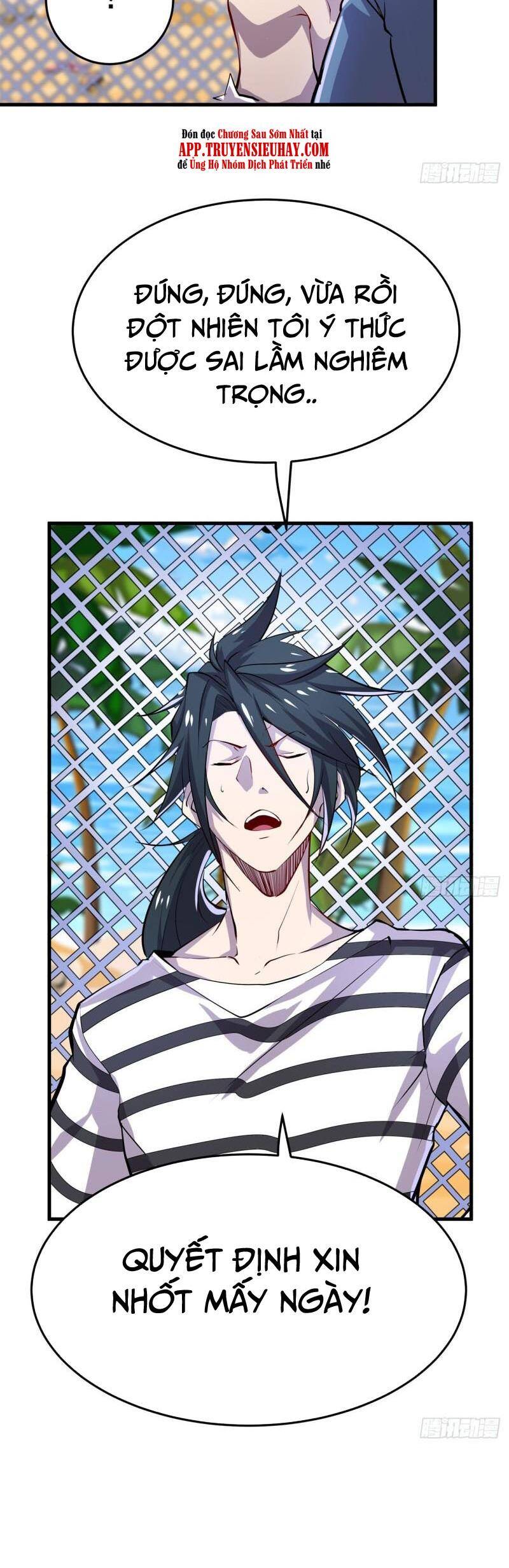 Anh Hùng ? Ta Không Làm Lâu Rồi Chapter 468 - 21