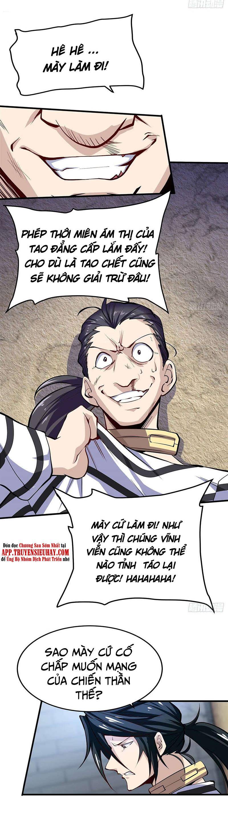 Anh Hùng ? Ta Không Làm Lâu Rồi Chapter 470 - 11