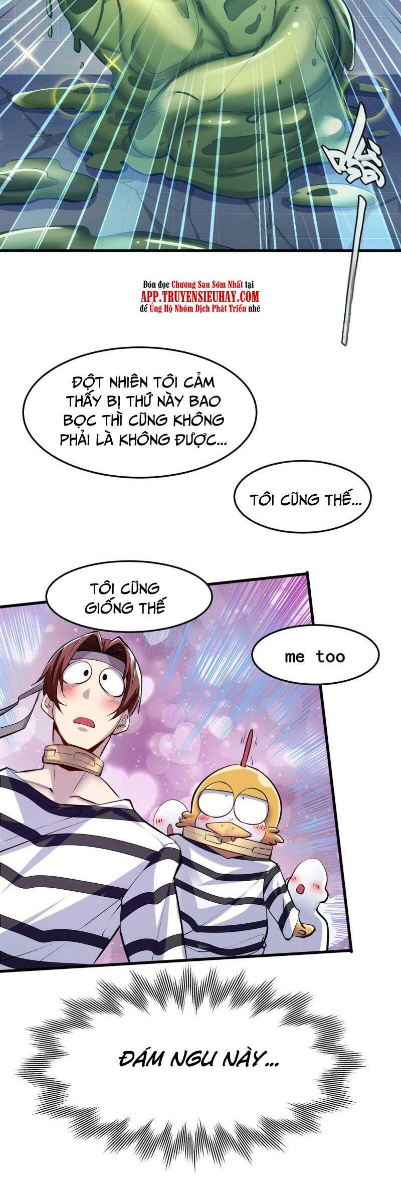 Anh Hùng ? Ta Không Làm Lâu Rồi Chapter 473 - 11