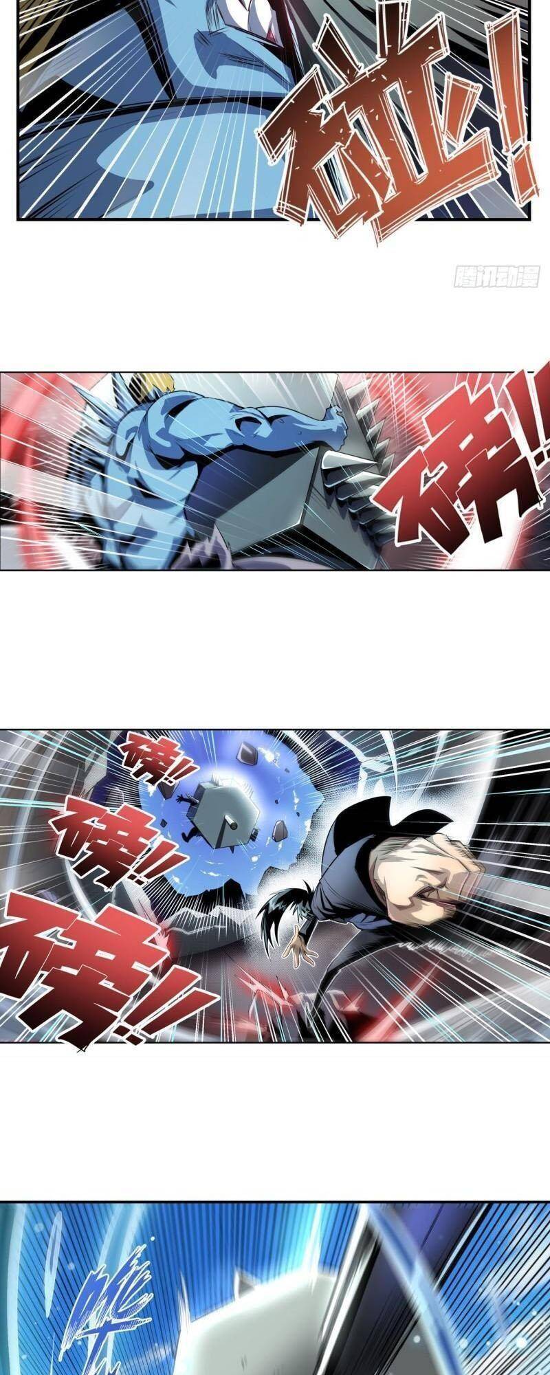 Anh Hùng ? Ta Không Làm Lâu Rồi Chapter 416 - 13