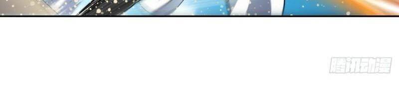 Anh Hùng ? Ta Không Làm Lâu Rồi Chapter 416 - 29