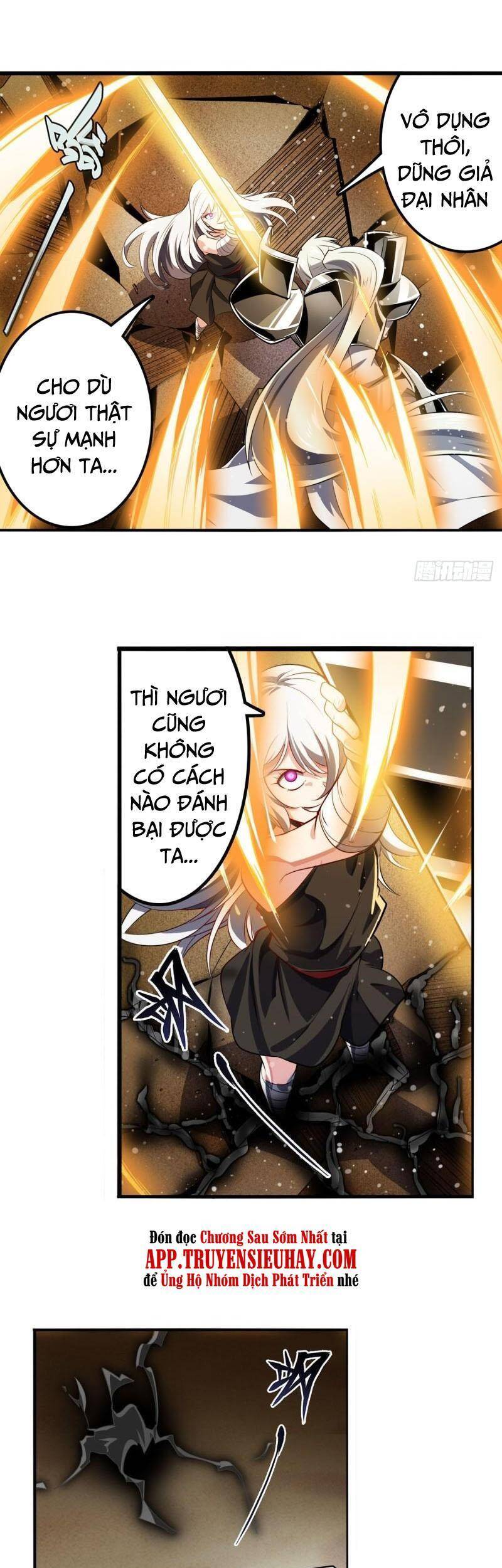 Anh Hùng ? Ta Không Làm Lâu Rồi Chapter 417 - 1