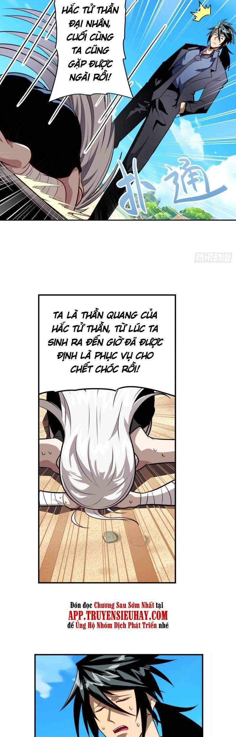 Anh Hùng ? Ta Không Làm Lâu Rồi Chapter 417 - 17