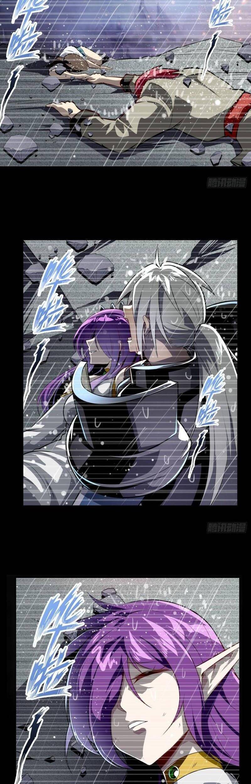 Anh Hùng ? Ta Không Làm Lâu Rồi Chapter 417 - 23