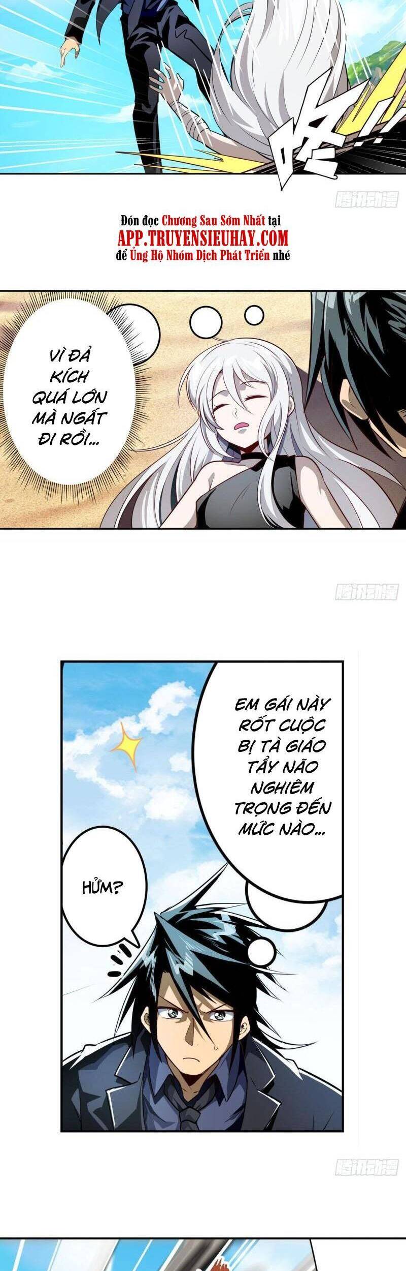 Anh Hùng ? Ta Không Làm Lâu Rồi Chapter 417 - 26