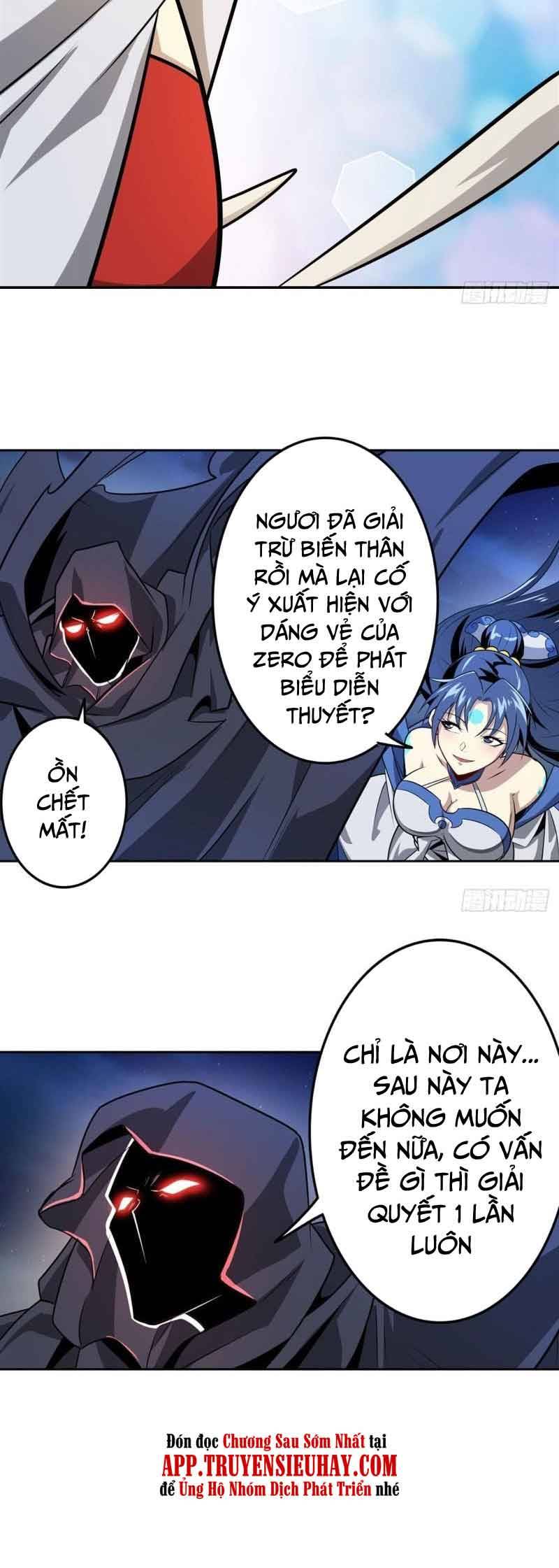 Anh Hùng ? Ta Không Làm Lâu Rồi Chapter 442 - 11