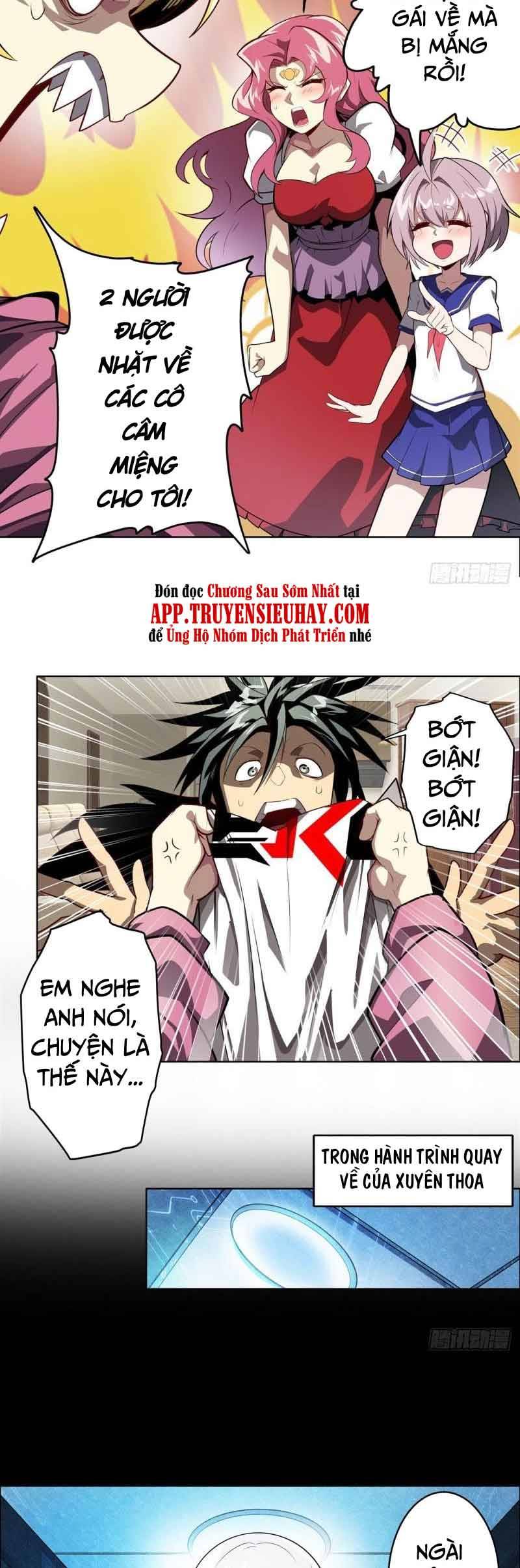 Anh Hùng ? Ta Không Làm Lâu Rồi Chapter 442 - 18