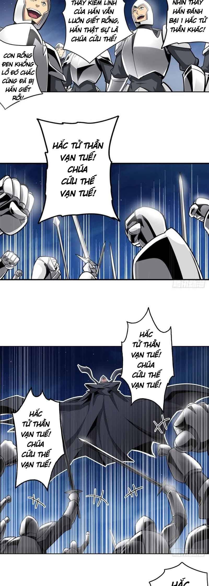 Anh Hùng ? Ta Không Làm Lâu Rồi Chapter 442 - 5