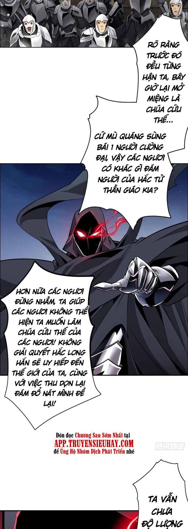 Anh Hùng ? Ta Không Làm Lâu Rồi Chapter 442 - 7