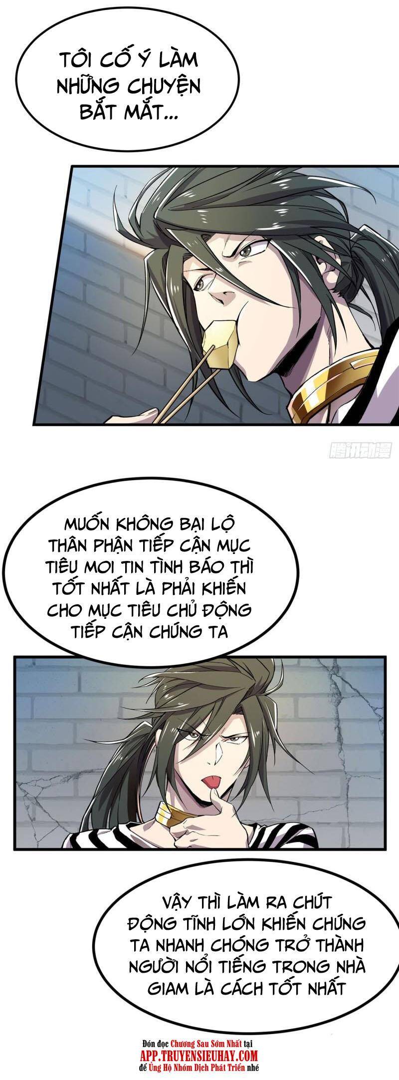 Anh Hùng ? Ta Không Làm Lâu Rồi Chapter 469 - 12
