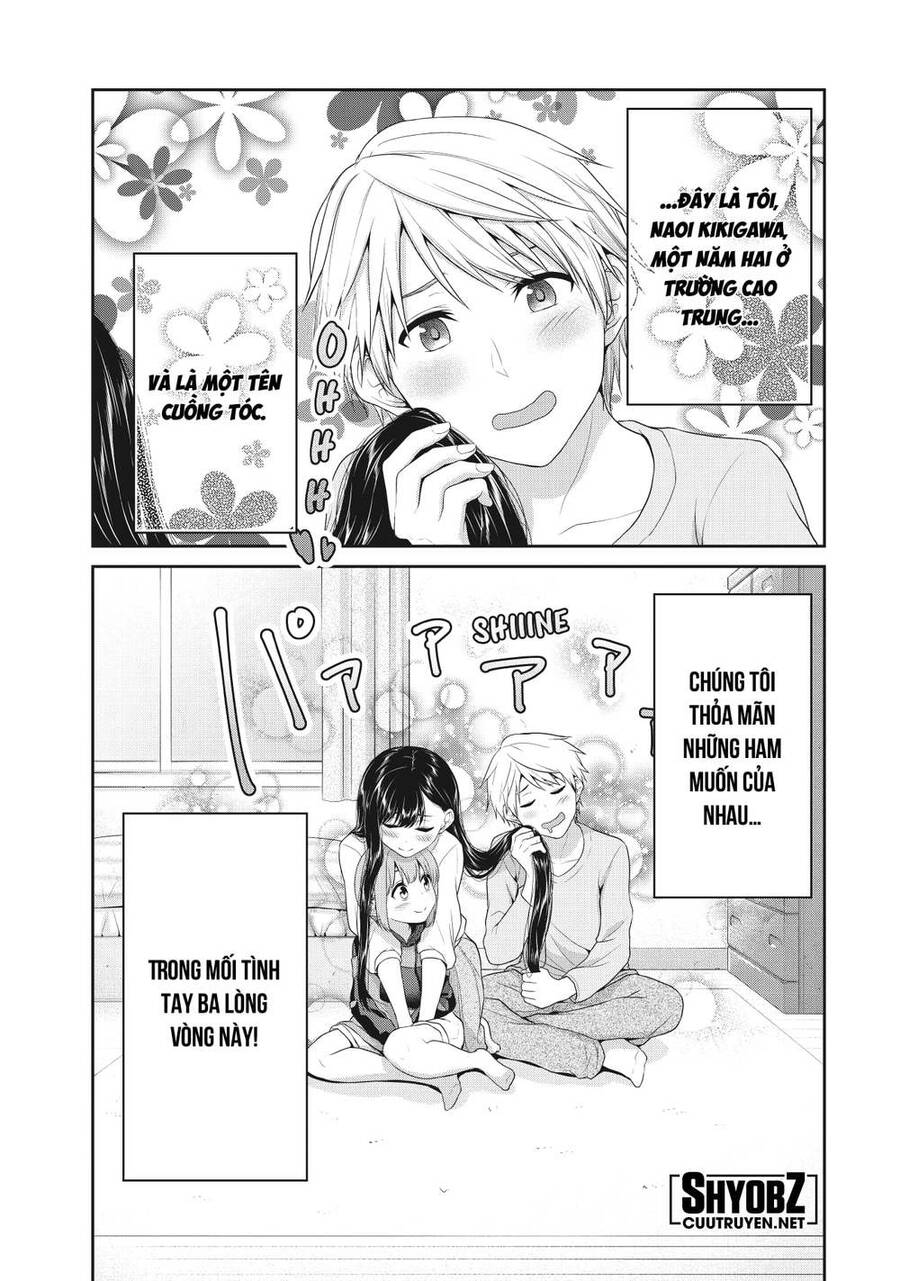 Thứ Mà Đôi Ta Mong Muốn Chapter 74 - 6