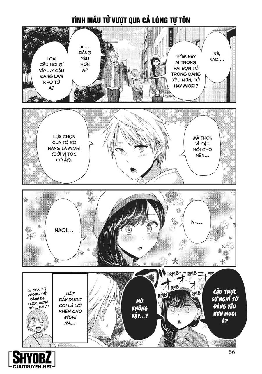 Thứ Mà Đôi Ta Mong Muốn Chapter 79 - 3