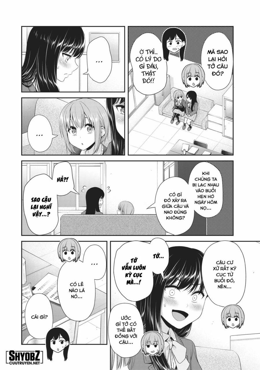 Thứ Mà Đôi Ta Mong Muốn Chapter 82 - 9