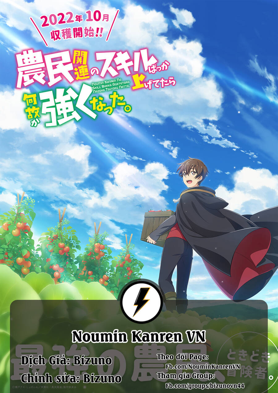 Noumin Kanren No Sukiru Bakka Agetetara Nazeka Chapter 9.1 - 1