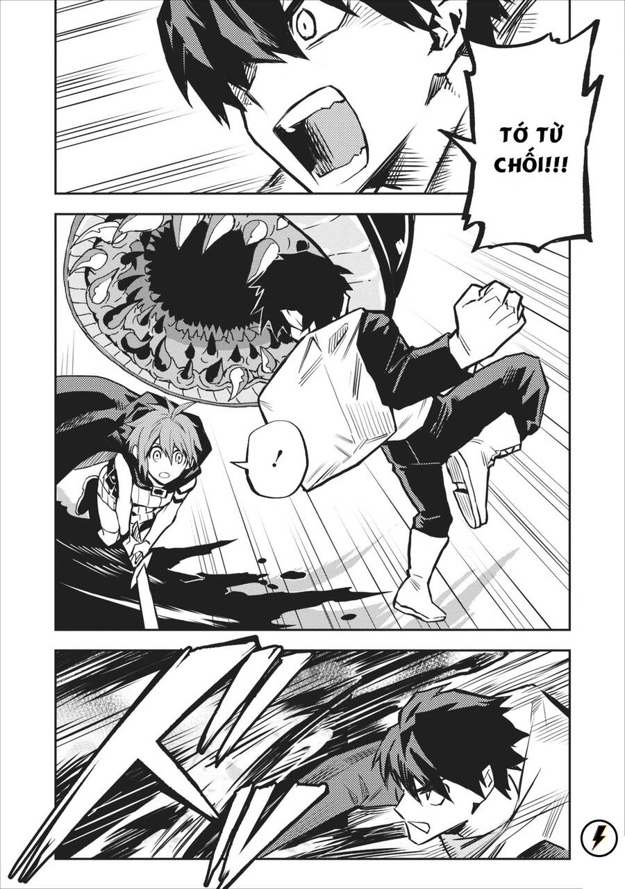 Noumin Kanren No Sukiru Bakka Agetetara Nazeka Chapter 9.1 - 12