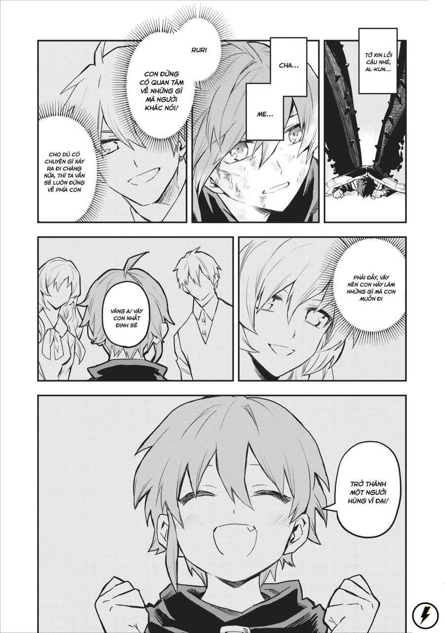 Noumin Kanren No Sukiru Bakka Agetetara Nazeka Chapter 9.1 - 19