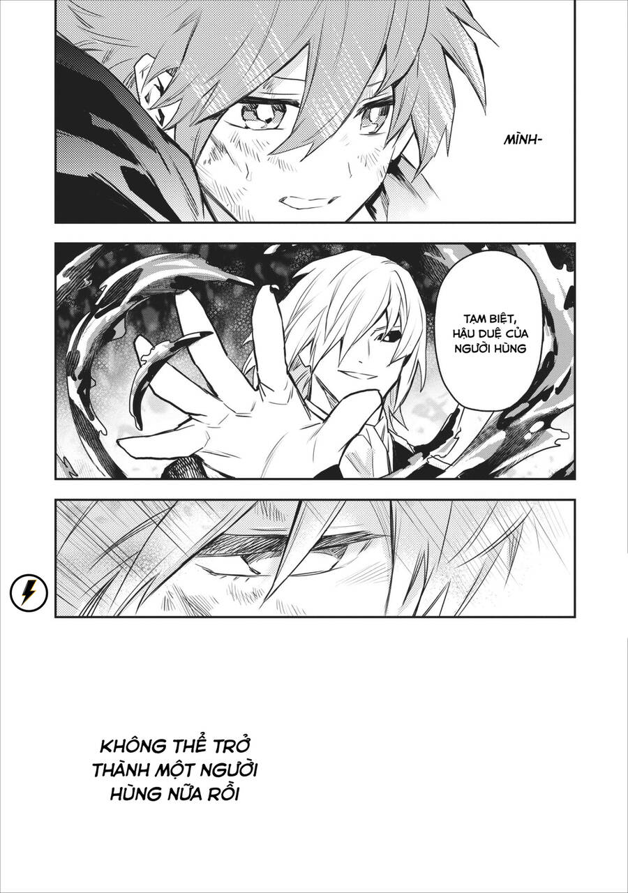 Noumin Kanren No Sukiru Bakka Agetetara Nazeka Chapter 9.1 - 20