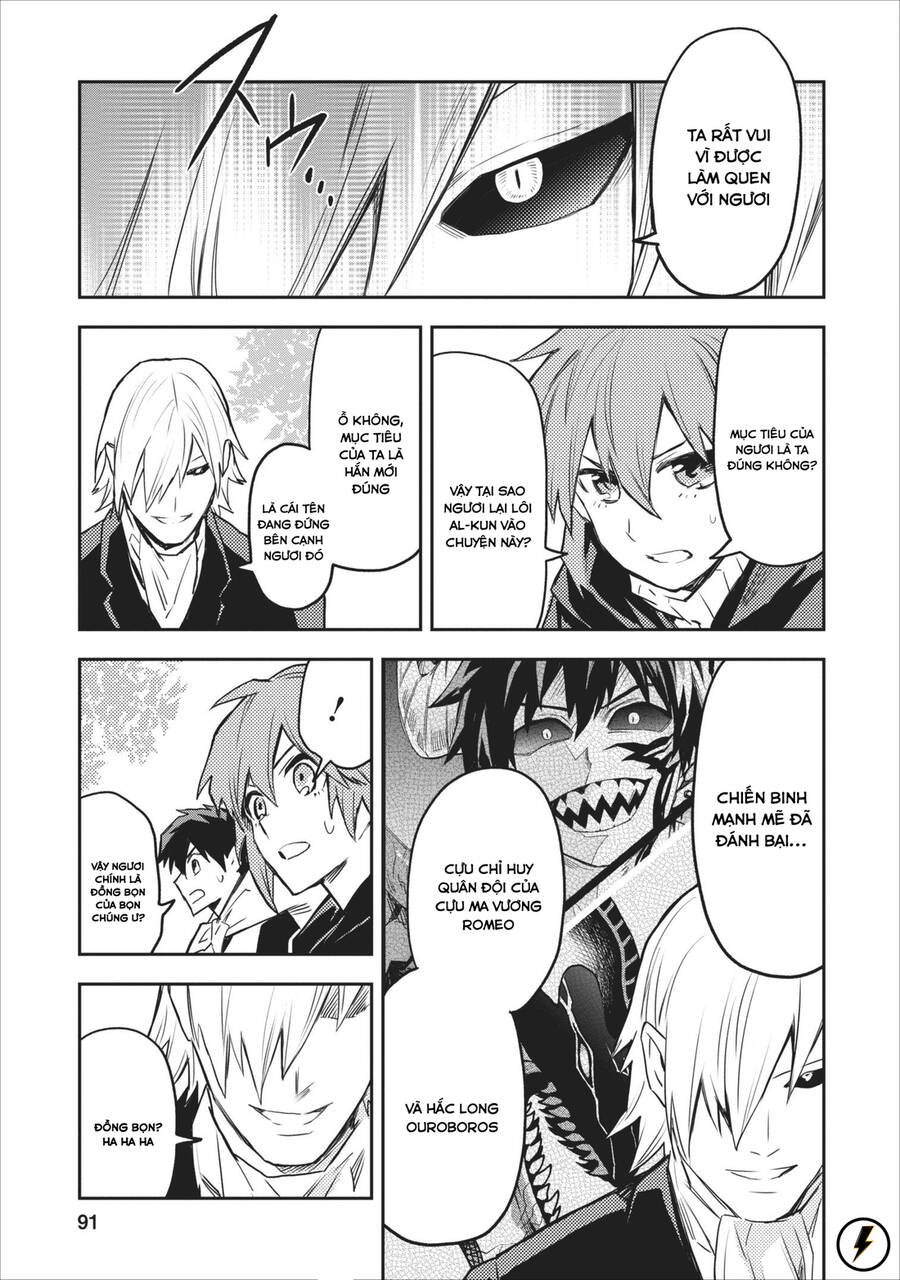 Noumin Kanren No Sukiru Bakka Agetetara Nazeka Chapter 9.1 - 5