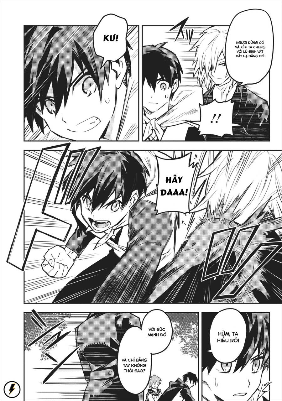 Noumin Kanren No Sukiru Bakka Agetetara Nazeka Chapter 9.1 - 6