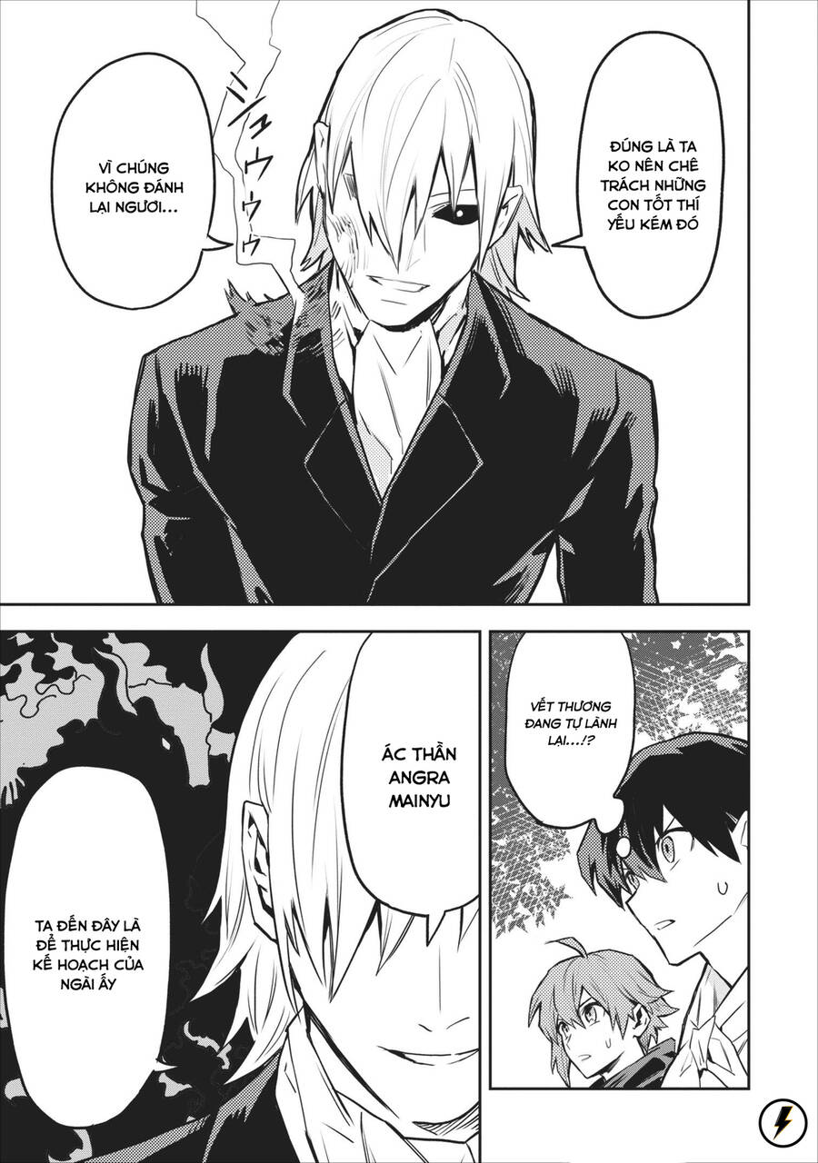 Noumin Kanren No Sukiru Bakka Agetetara Nazeka Chapter 9.1 - 7