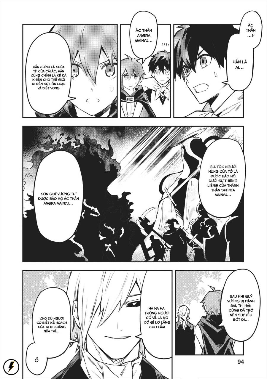 Noumin Kanren No Sukiru Bakka Agetetara Nazeka Chapter 9.1 - 8