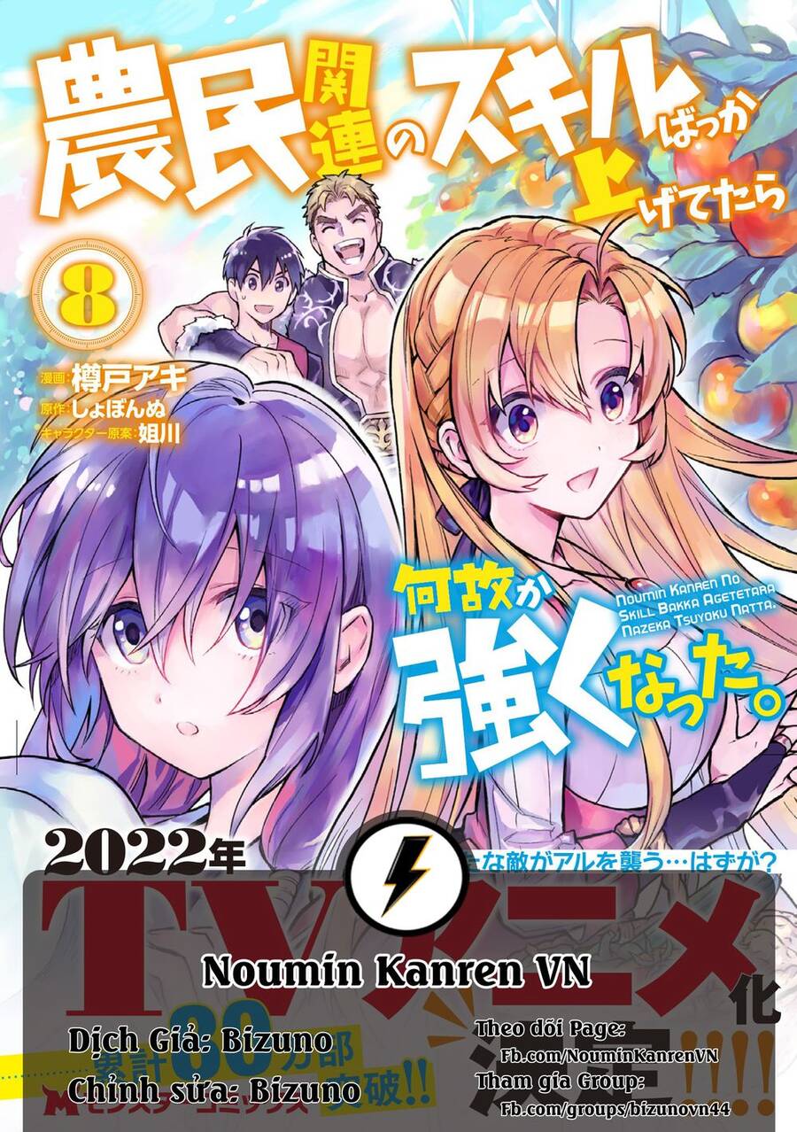 Noumin Kanren No Sukiru Bakka Agetetara Nazeka Chapter 9.2 - 1