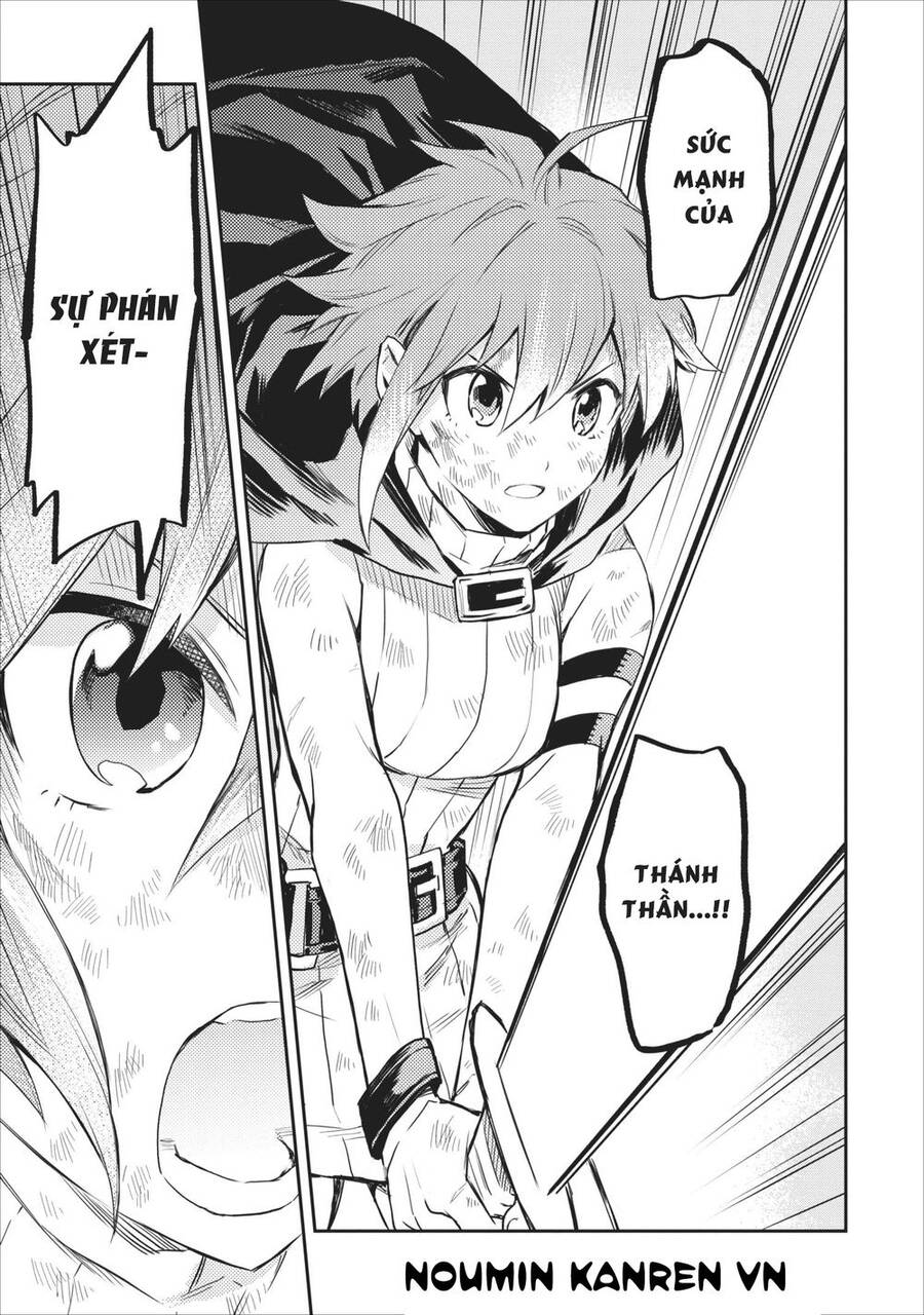 Noumin Kanren No Sukiru Bakka Agetetara Nazeka Chapter 9.2 - 12