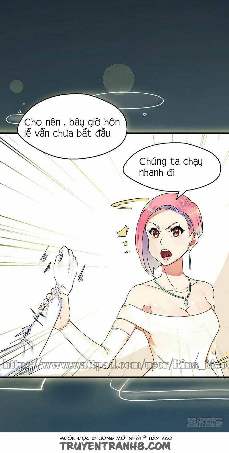 Cuộc Sống Hôn Nhân Lãng Mạn Của Hề Hề Chapter 2.4 - 1