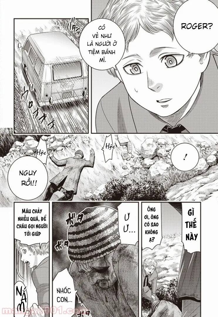 Diner Chapter 78 - 6